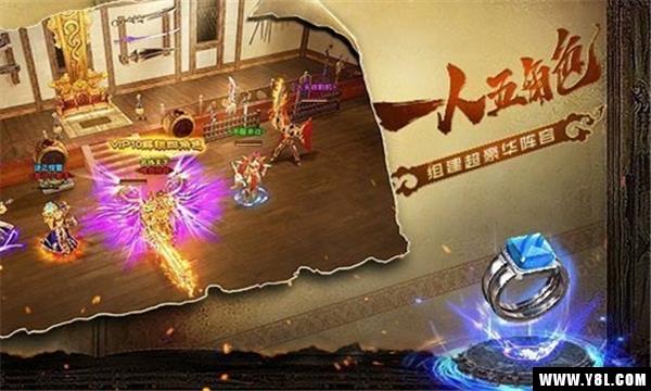 沙王争雄安卓版  v1.0图1