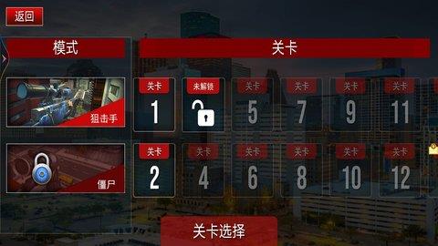 全力出击战争模拟  v3.49.03图2