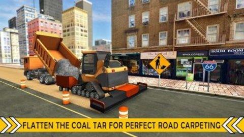 筑路者城市建设  v1.10图1