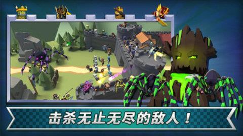 成长王国  v1.0.2图3