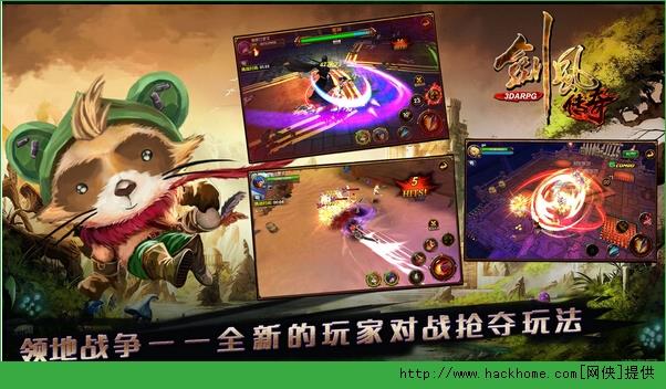 剑风传奇pc电脑版  v1.1.4图2