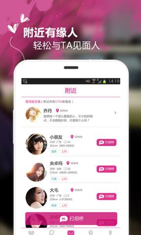 附近约  v5.6.0图1