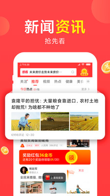 灿心共享  v3.11.325图1