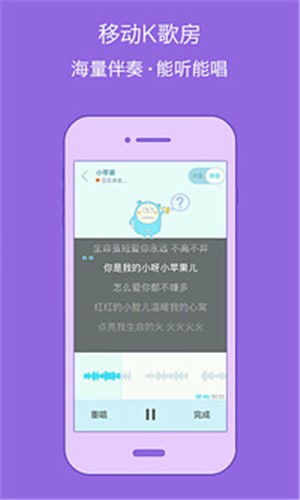 不倦  v1.0.2图3