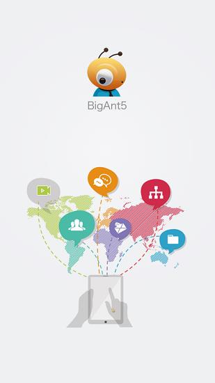 BigAnt5大蚂蚁聊天  v5.6.17图1