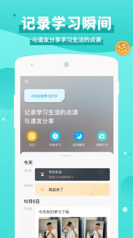 timing  v9.18.1图4