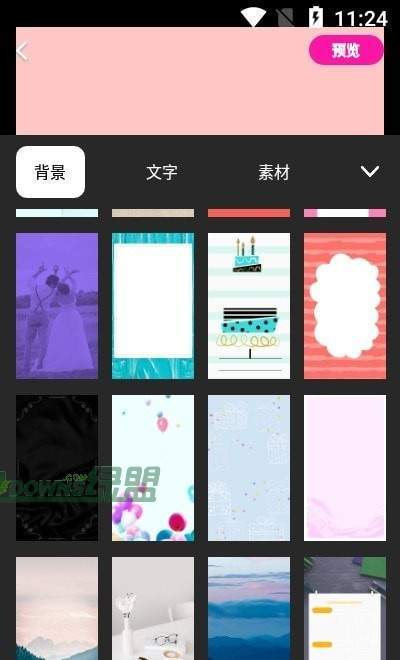 做海报  v21图3