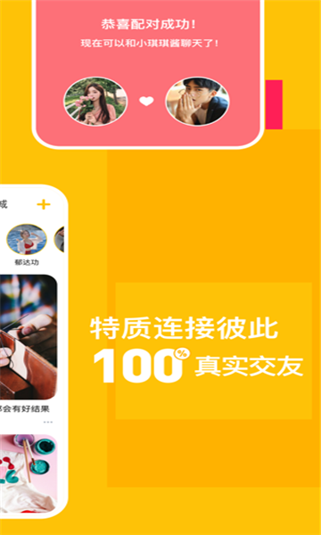 taolufun套路直播公众号