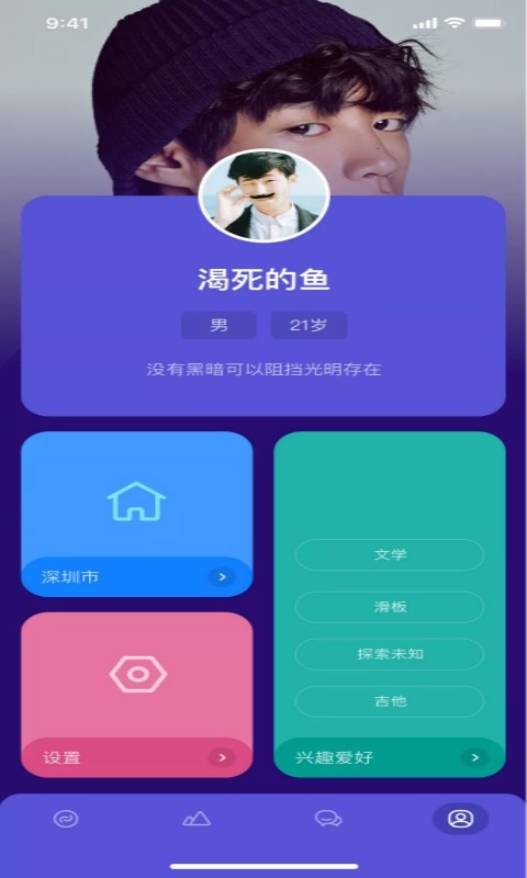 fulao  v1.96图4