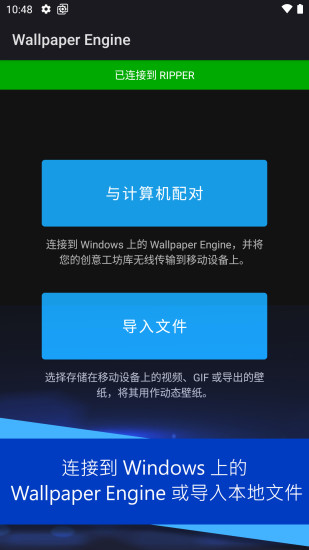 穿越火线麻匪壁纸文件  v2.2.15图5