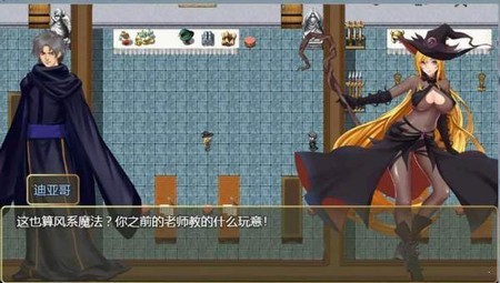 诅咒铠甲2灵魔女传奇4.0安卓  v4.0图2