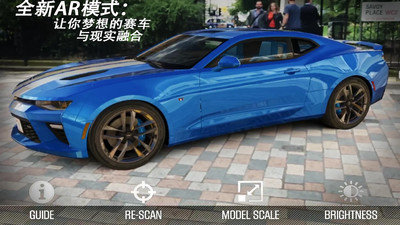 csr赛车2  v1.02图3