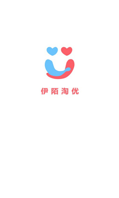 伊陌淘优  v1.0.1图2