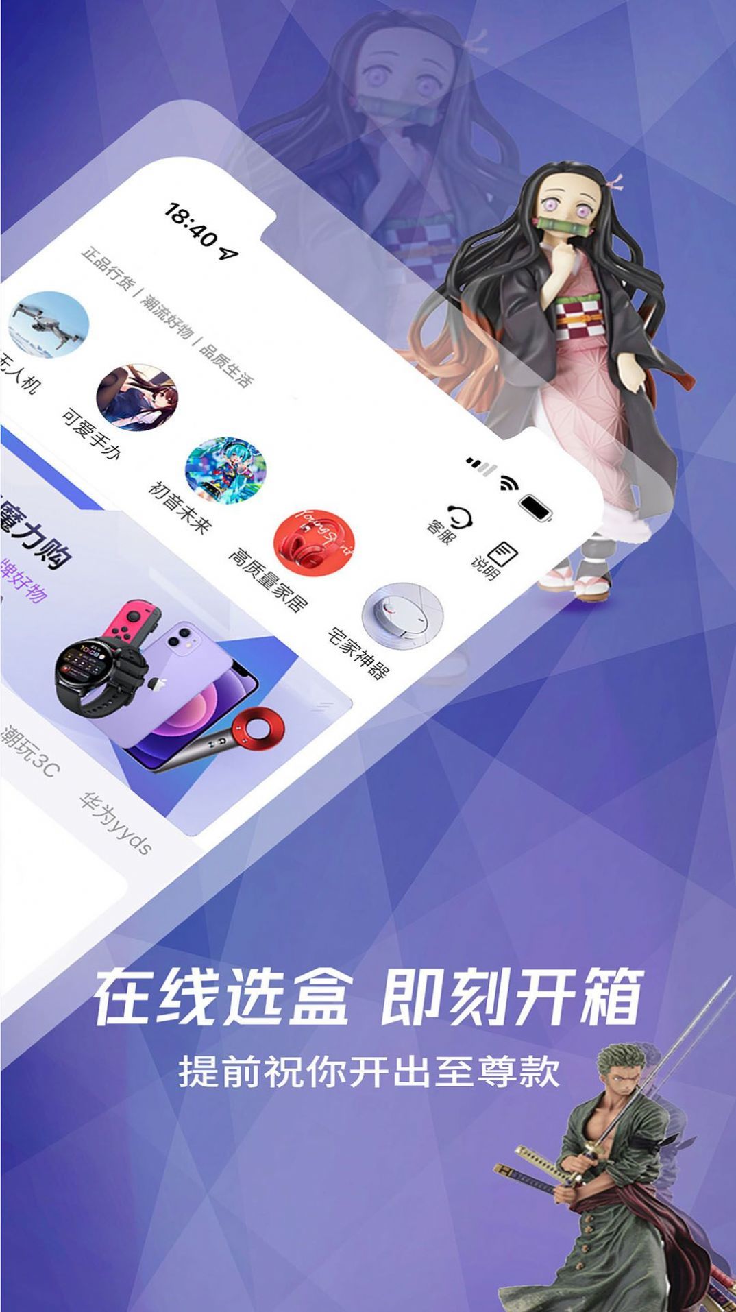 小星潮  v1.25.0图3