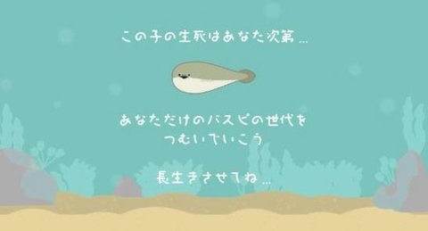 虚无鱼中文版1.1.7