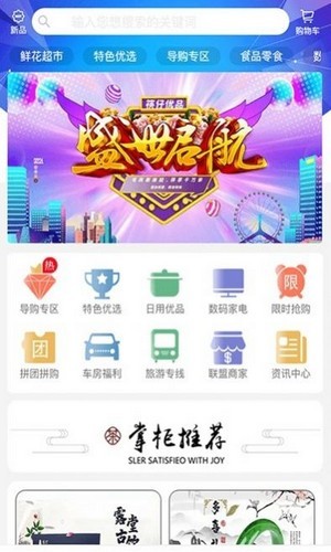 鼠米优品  v1.0.1图2