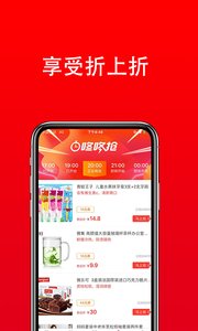 领卷吧  v3.3.0图1