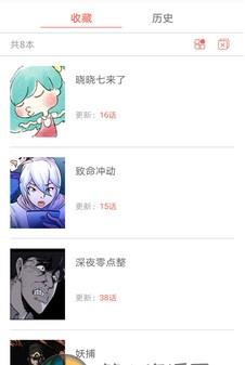 5177韩国漫画网站老司机版