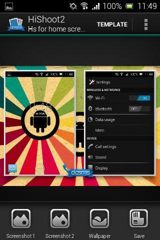 HiShoot2i  v1.2.4图3