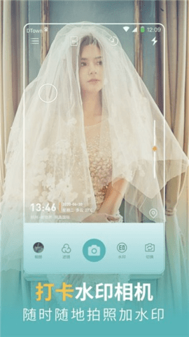 一键擦除衣服免费版  v3.31.00图1
