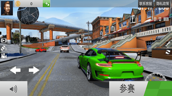 高速公路汽车驾驶  v1.00图1