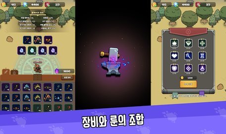 超级魔法大战  v1.03图1