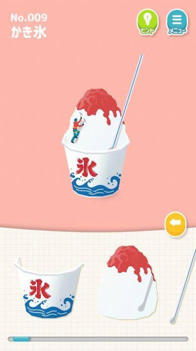 零食组装  v1.1.0图1