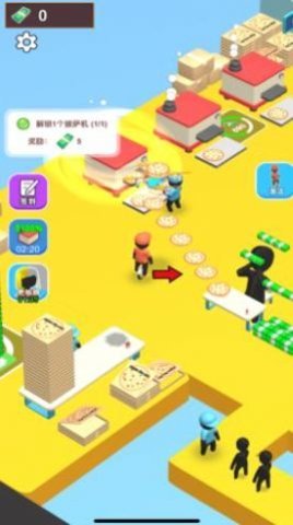 做个披萨  v1.3.21图3