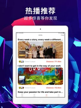 绿雾影视  v2.2.00图3