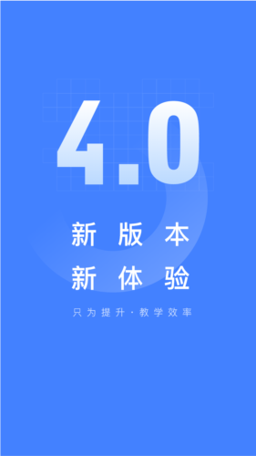 阅小二  v4.3.5图1