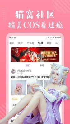 多看漫画免费版  v1.0图1