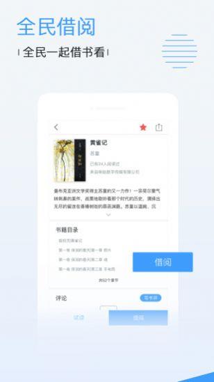 青山影视  v2.0图1