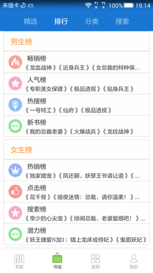anyview阅读器旧版本下载