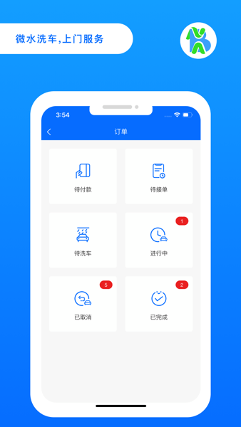 邦您玺用户端  v5.0.0图2