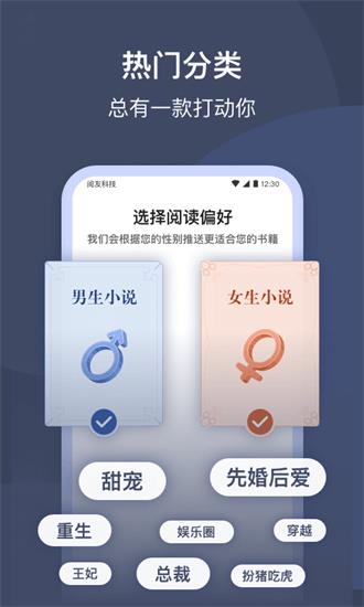 一见交友手机版  v1.0.0图2