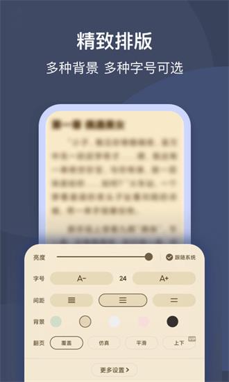 一见交友手机版  v1.0.0图3