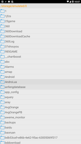 口袋改版工具盒beta2023  v1.9.7.7图2