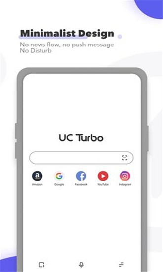 UC Turbo  v1.9.6图1