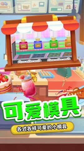 奇妙宝宝糖果工厂  v1.0图3