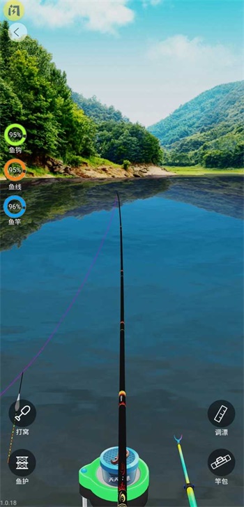 天天钓鱼下载破解版最新  v1.4.1图2