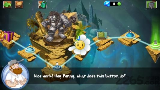 植物大战僵尸95版下载手机版破解版  v3.4.3图2
