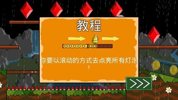 狂热城堡  v0.20图2