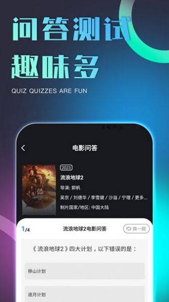 初尤  v1.0.0图2