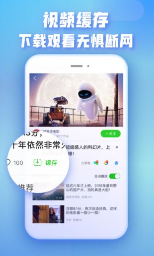 爱奇艺极速版激活码2023