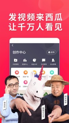 非常视频app  v1.0图2