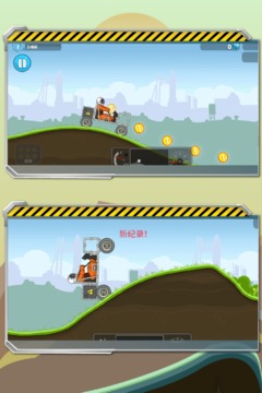 暴爽疯狂赛车MOd菜单版  v1.0.6图1