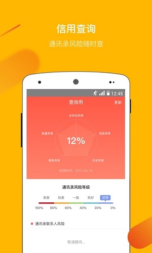 豆有花免费版  v4.0图2