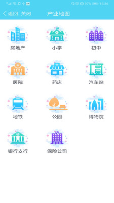 壮美八桂  v1.11.0图3