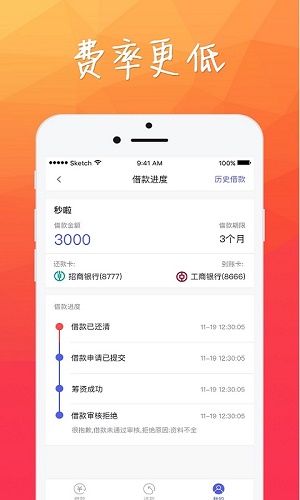 豆有花免费版  v4.0图1