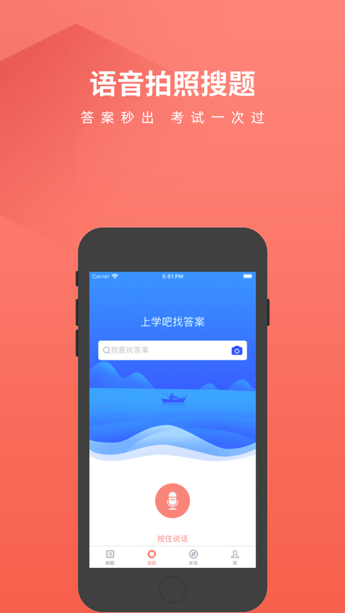 叉车司机考试宝典  v1.7.10图2